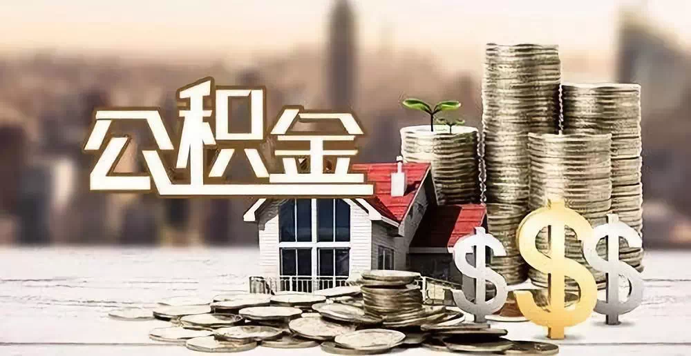 上海嘉定区大额周转资金如何获取. 企业融资方案与流动资金管理